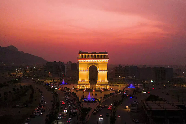 Faisal Hills