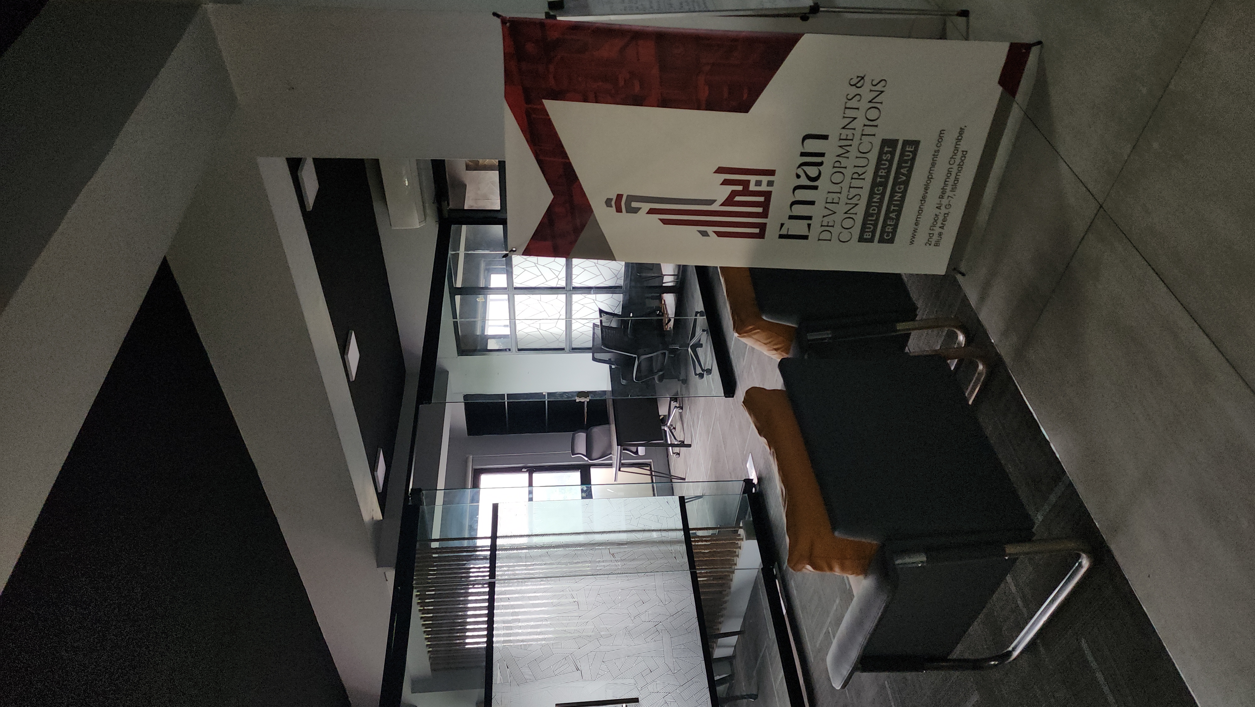 The EMAN Developments office