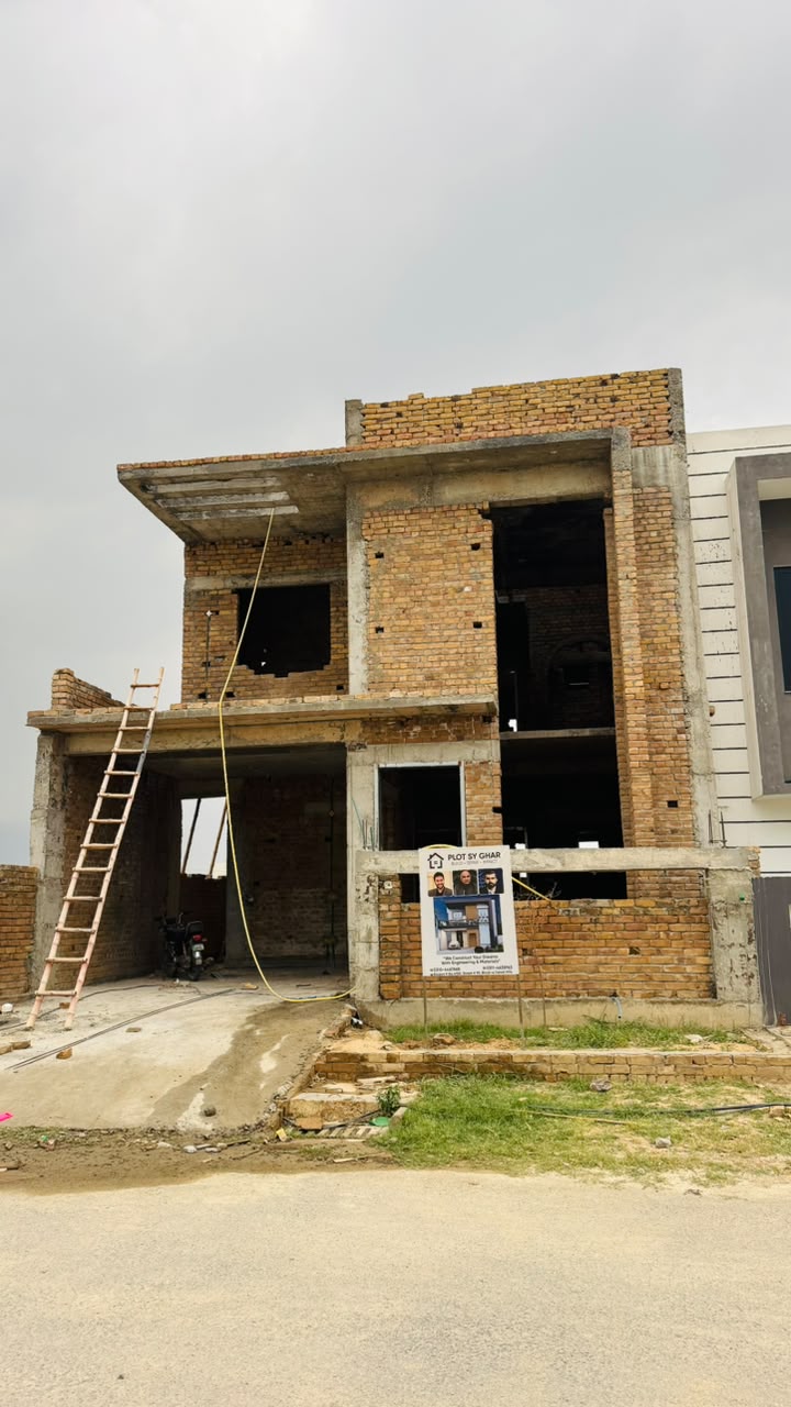 An active EMAN construction site